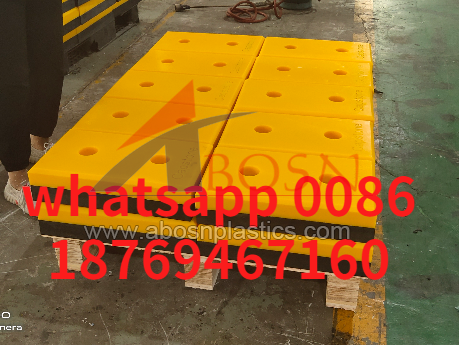 Yellow plastic rubber excavator track shoes