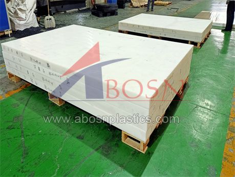 Customizable UHMWPE Board