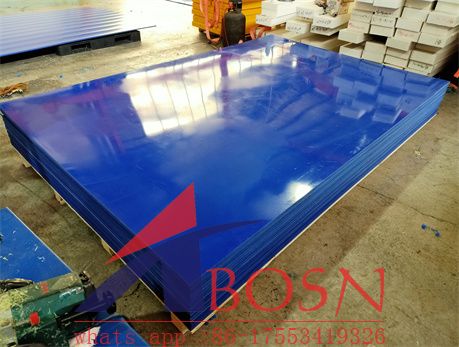 uhmwpe plastic blue color lining liner with plug