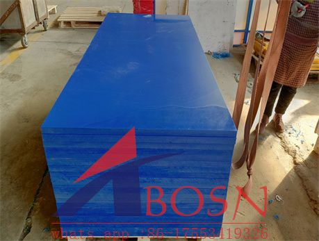 China plastic Self Lubricating Virgin UHMW-PE Sheet for Coal Bin Liners