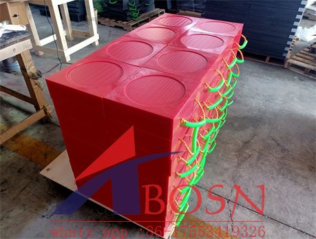 plastic cribbing crane foot support pad supplier