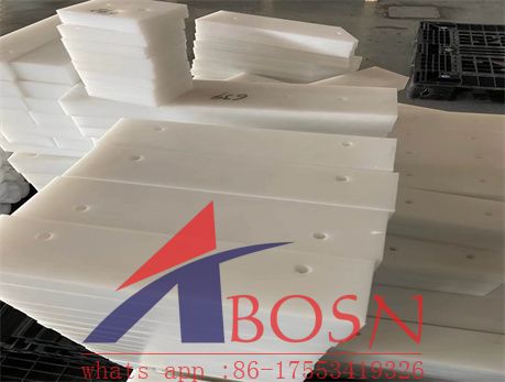 UHMWPE CNC machining scraper blade for conveyor equipment