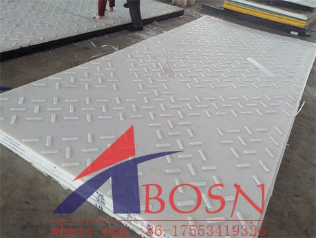 3x2.5 m white heavy duty uhmwpe ground protection mats