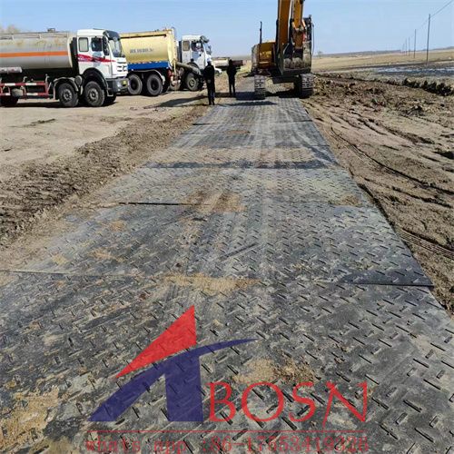 Abosn uhmwpe plastic heavy duty composite ground protection dura base mats