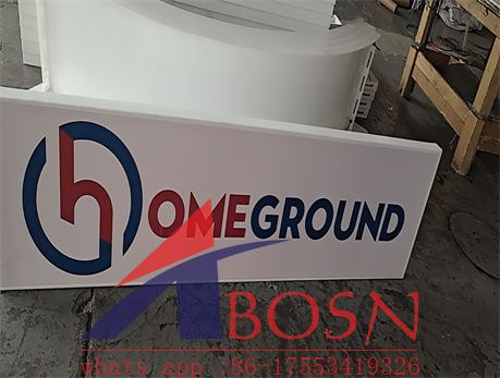 plastic floor ball rink floor ball board