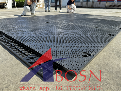 Small overlapping injection event portable floormats