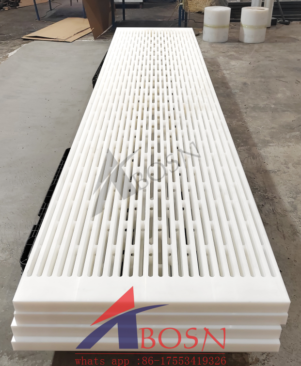 UHMWPE Suction boxer cover panels