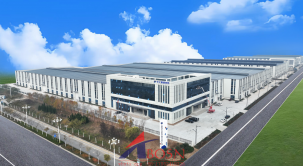 Tsinghua University Delegation Visits Abosn Shielding polyethylene Factory