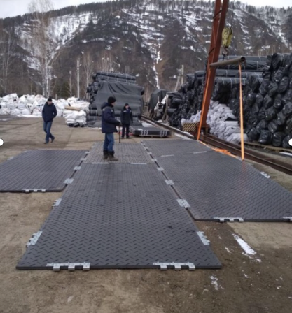 Abosn Popular Ground Protection Mat