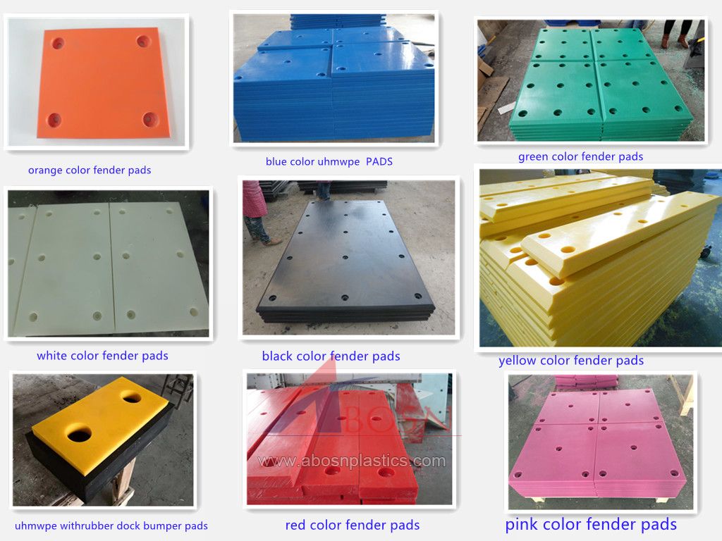 uhmwpe color fender pads.jpg