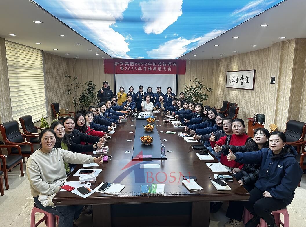 2023  Sales Meeting in plastic industry