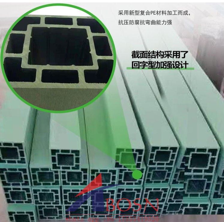 Industrial-Grade HDPE Sleepers for Logistics Mining Railway
